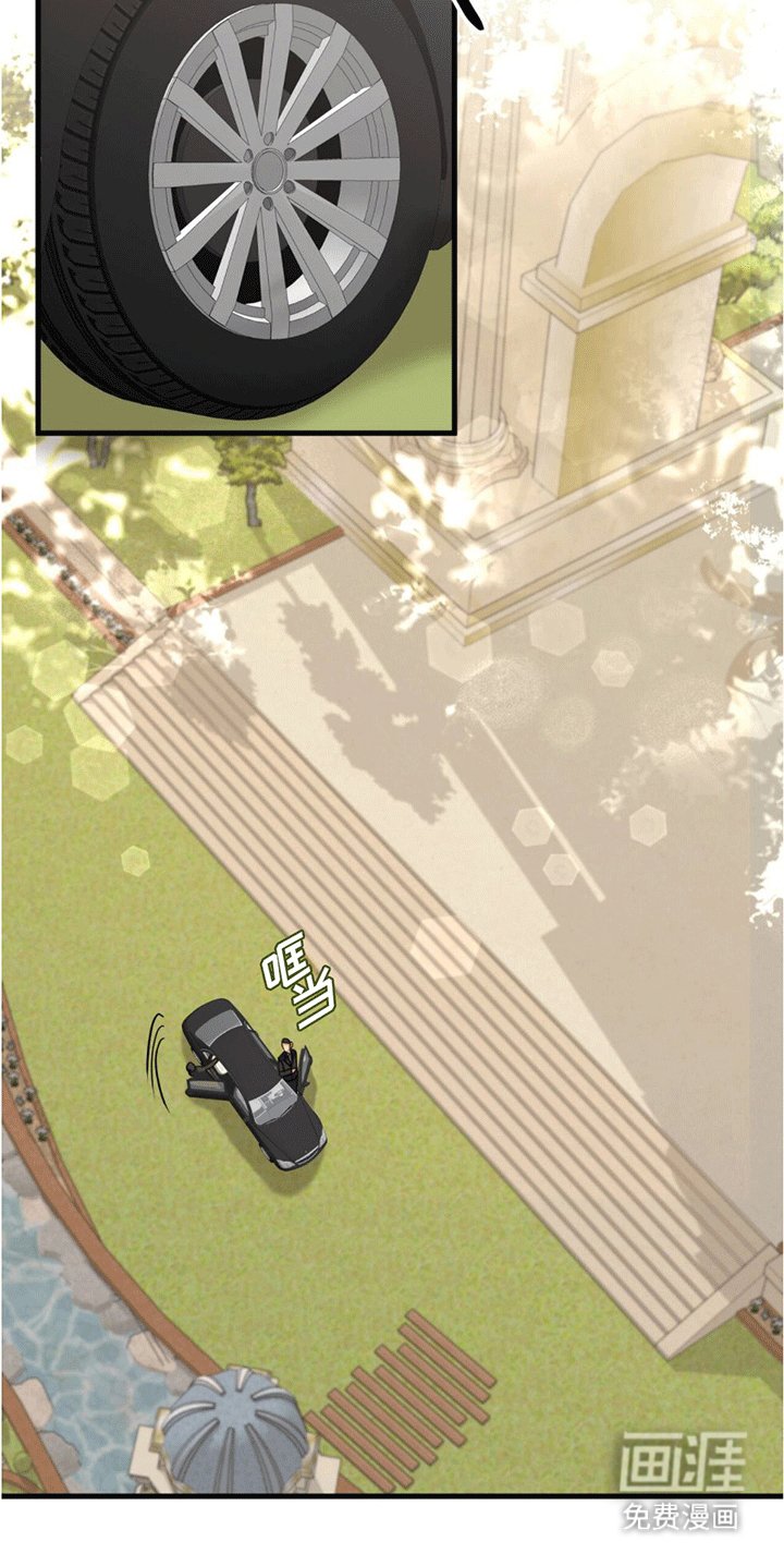 第5章：照顾