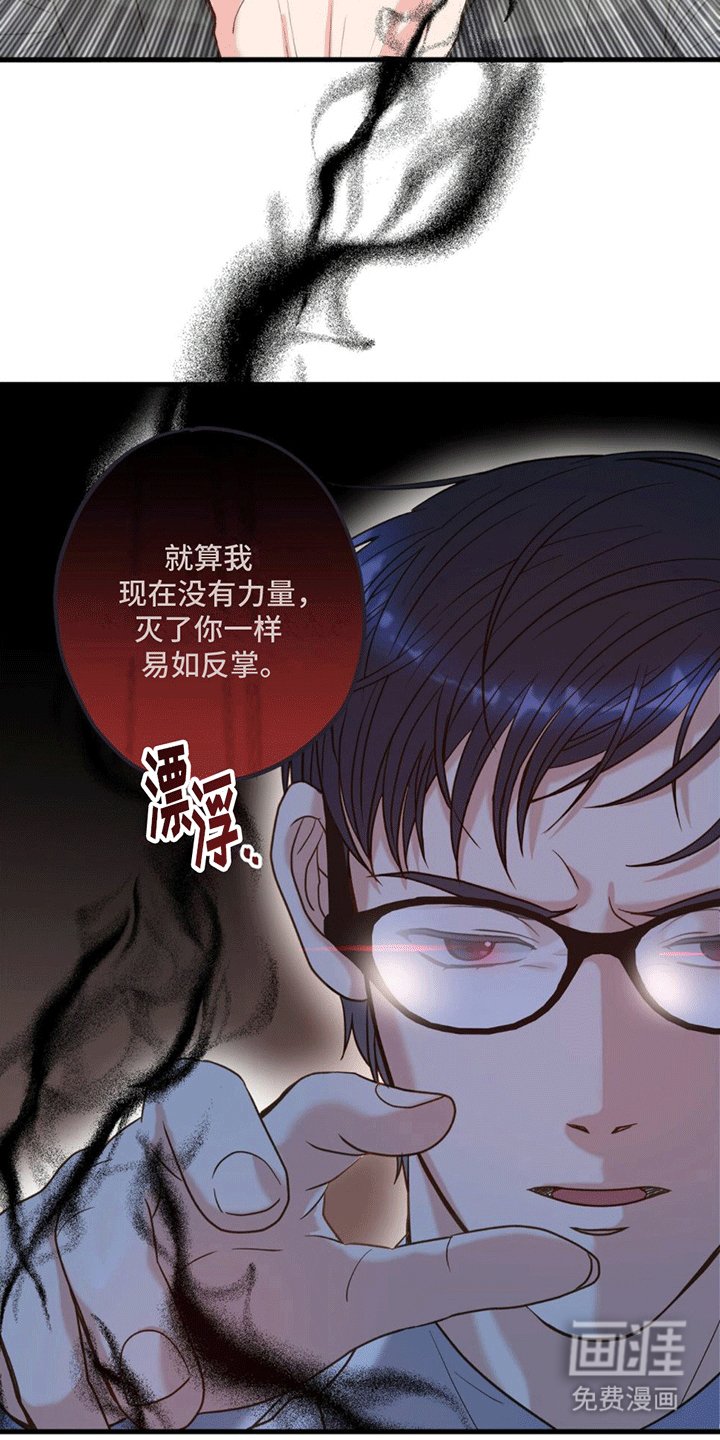 第5章：照顾