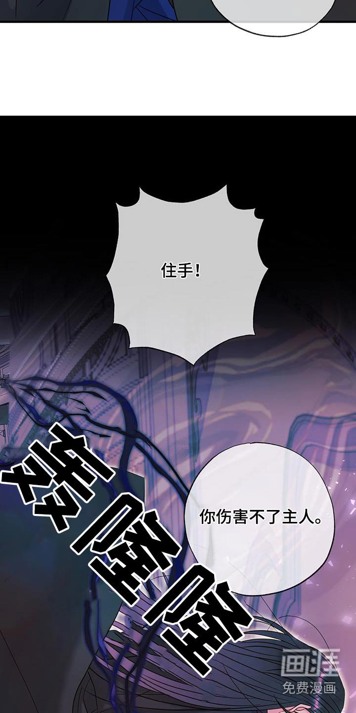 第50章：我的梦
