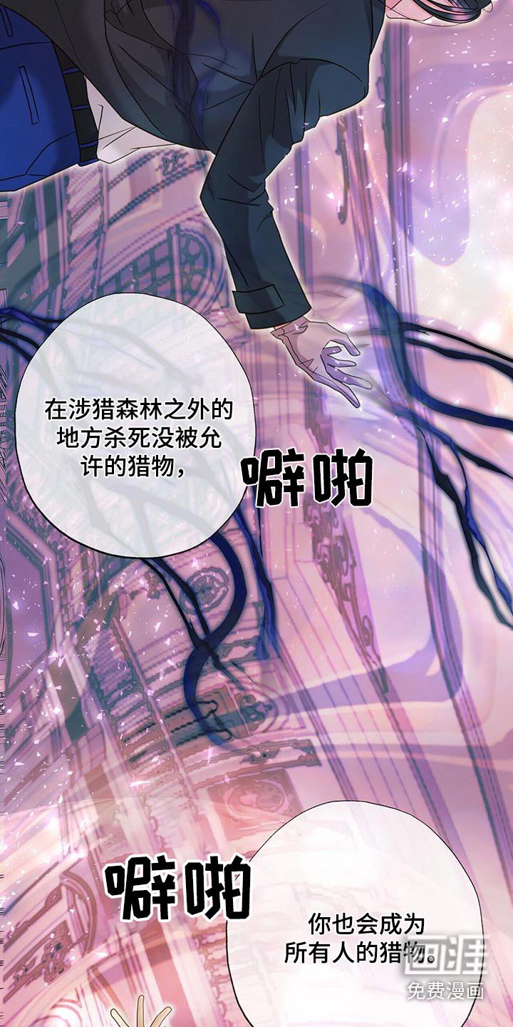 第50章：我的梦