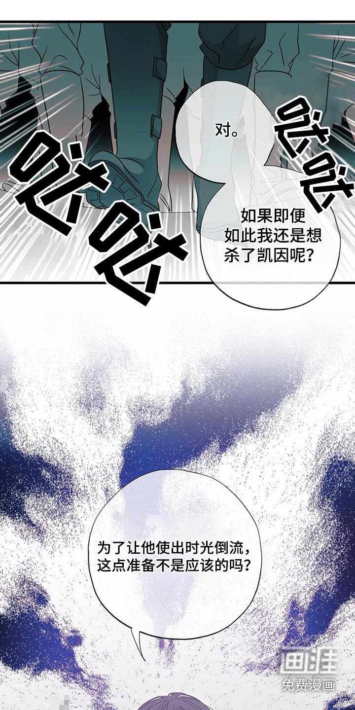 第50章：我的梦