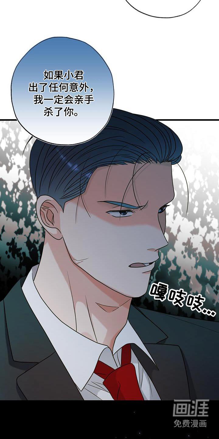 第50章：我的梦