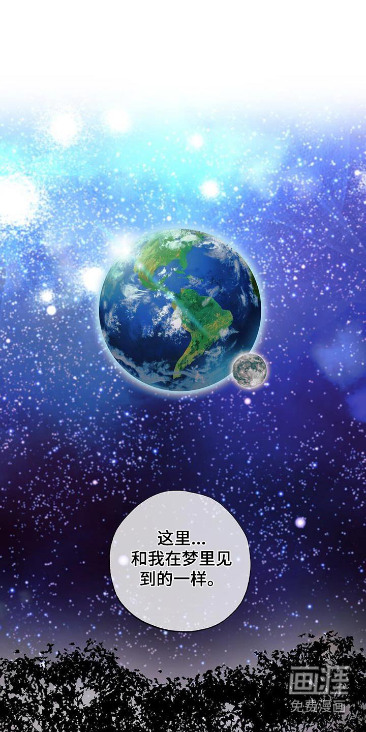 第51章：快跑