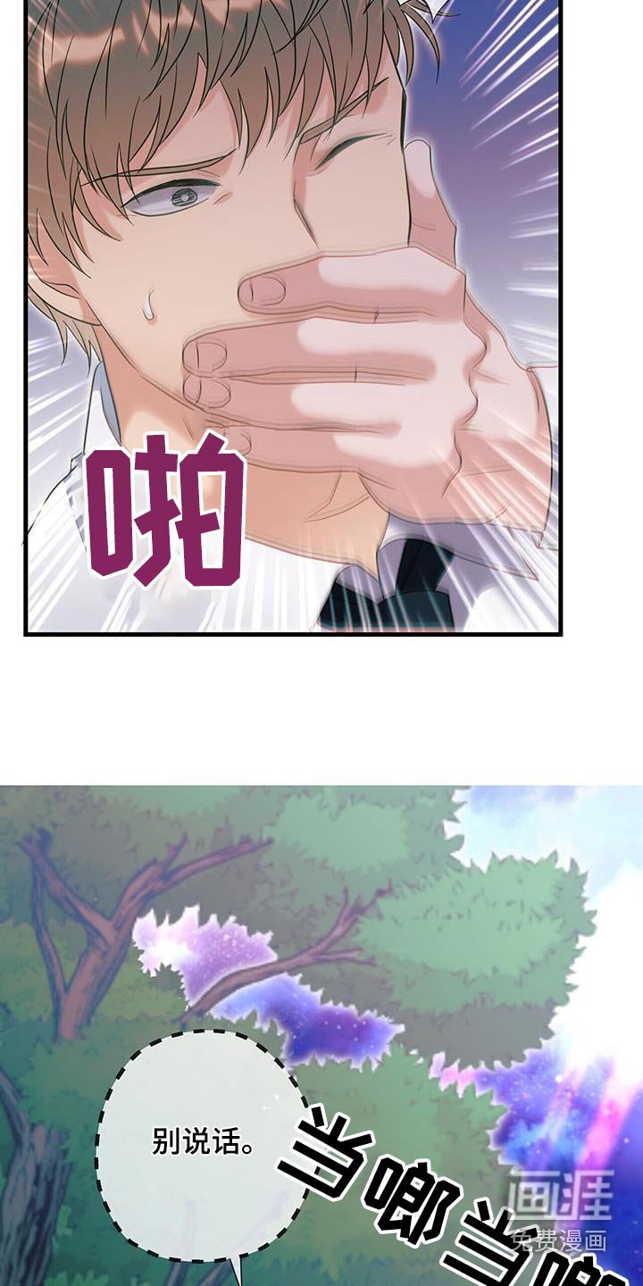 第51章：快跑