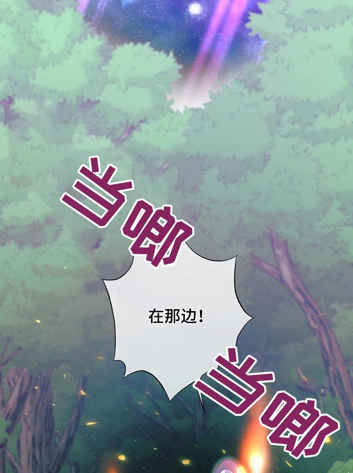 第51章：快跑