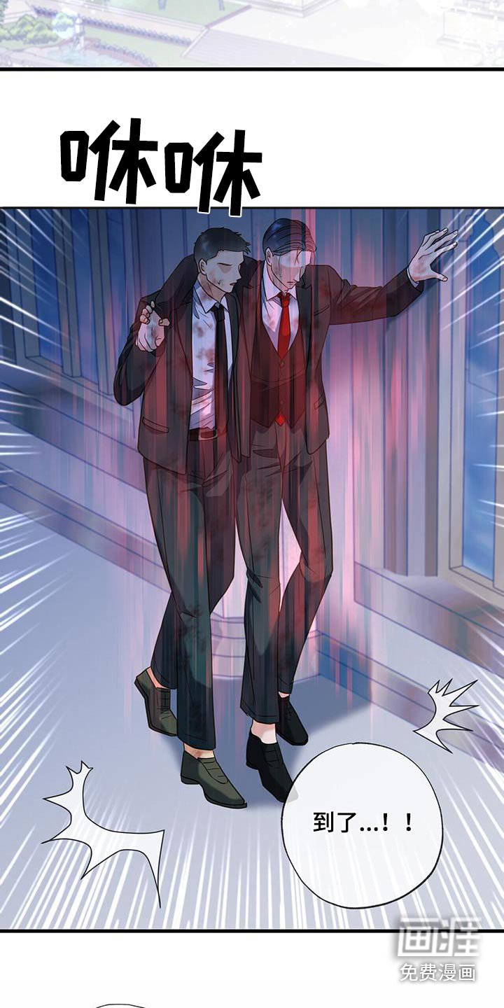 第51章：快跑