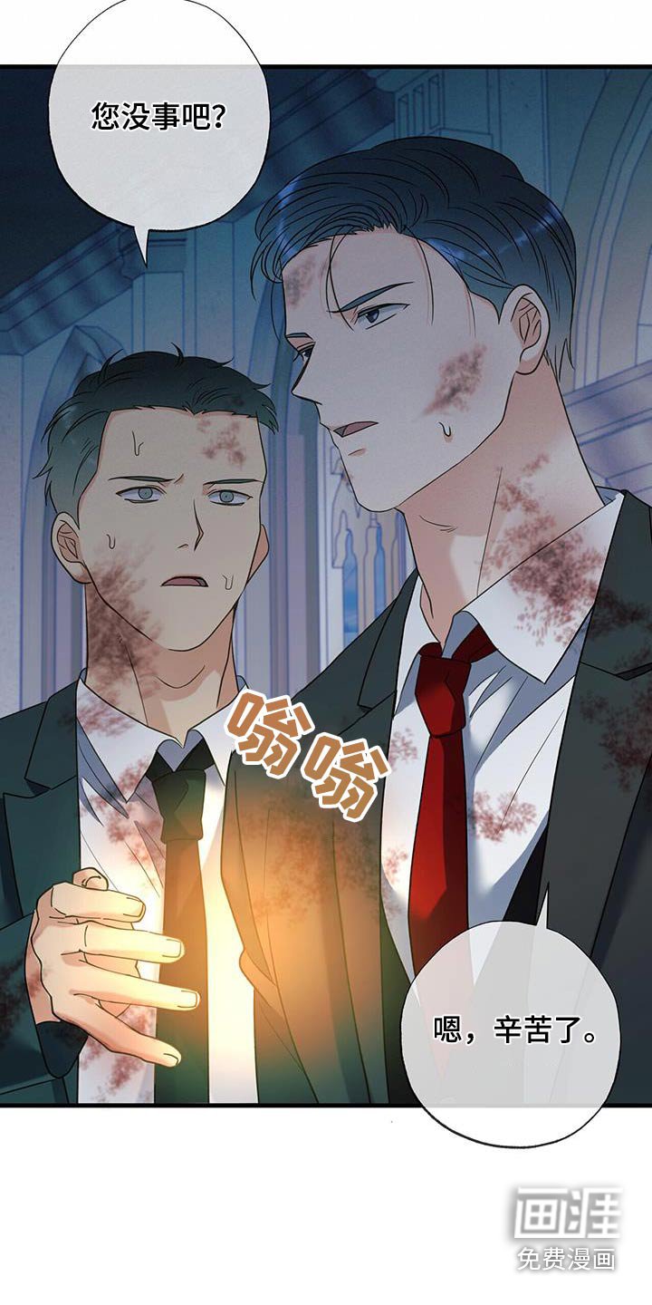 第51章：快跑