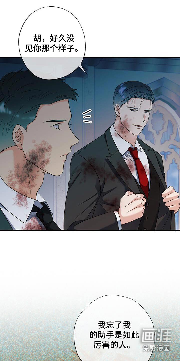第51章：快跑
