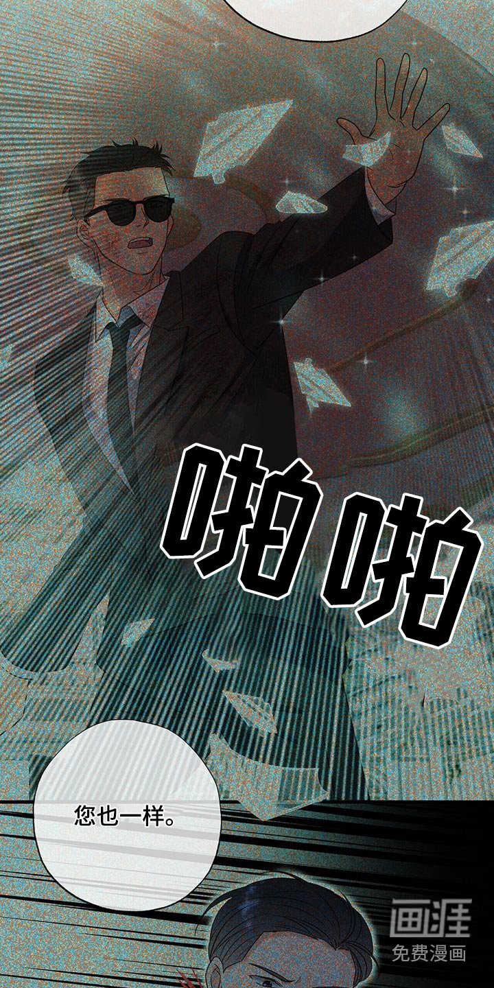 第51章：快跑