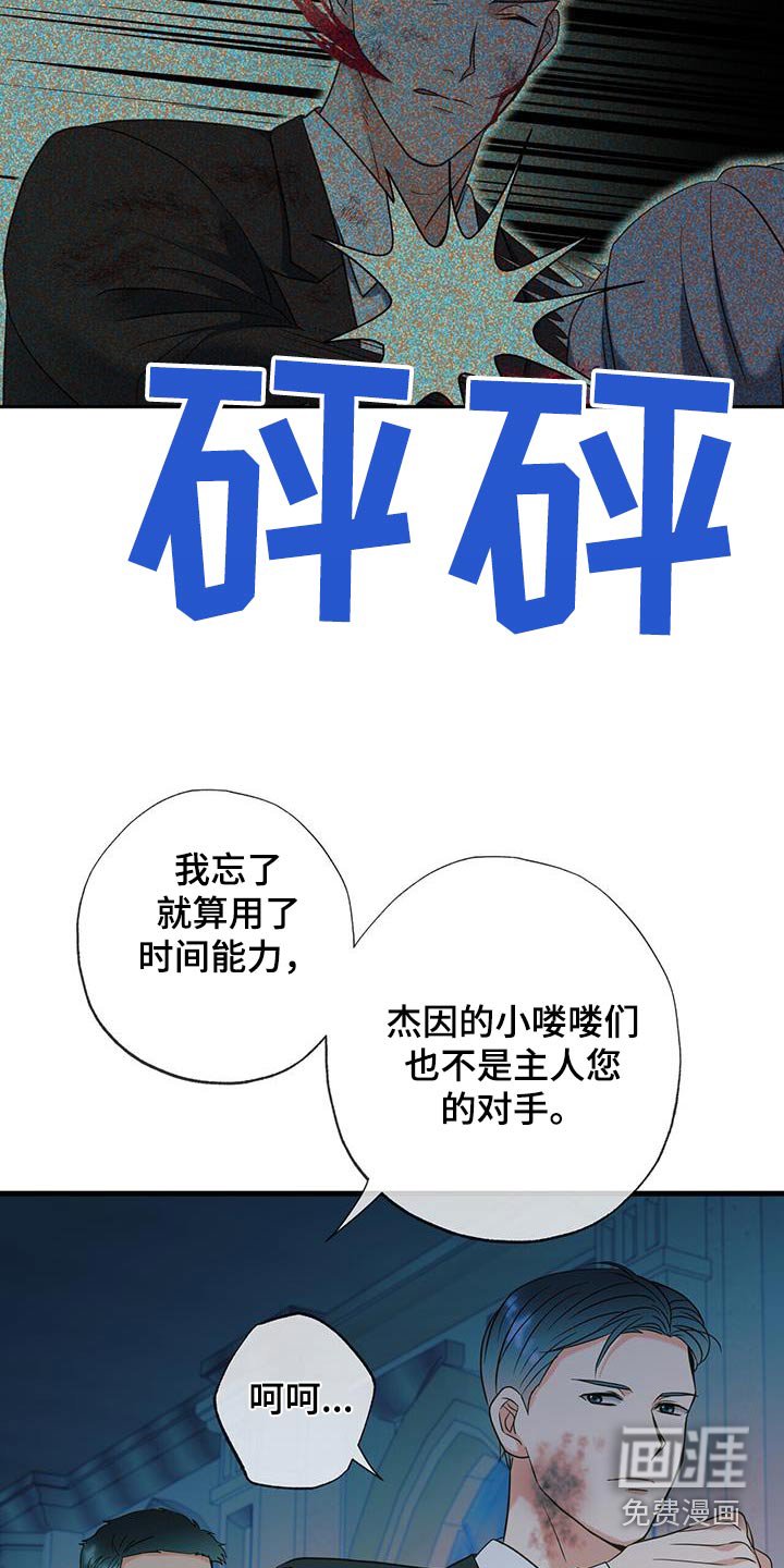 第51章：快跑