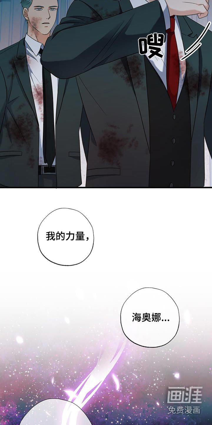 第51章：快跑