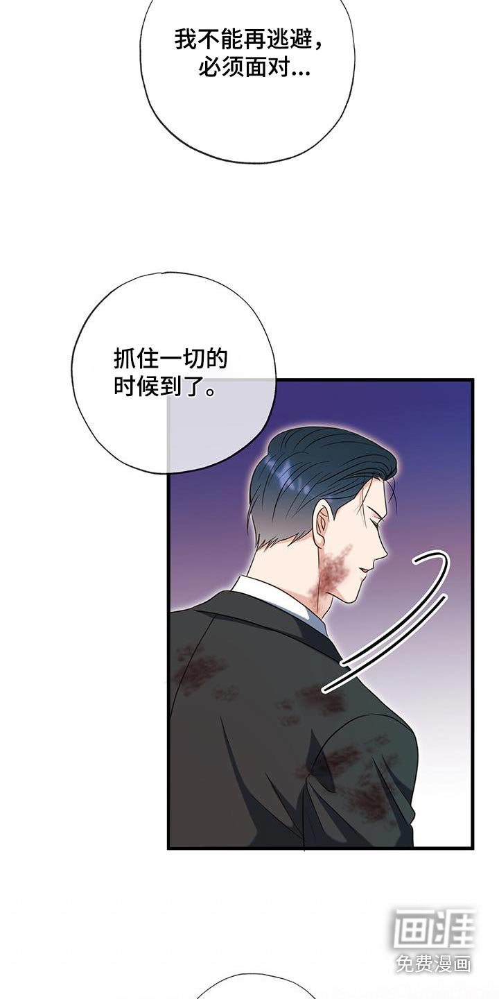 第51章：快跑