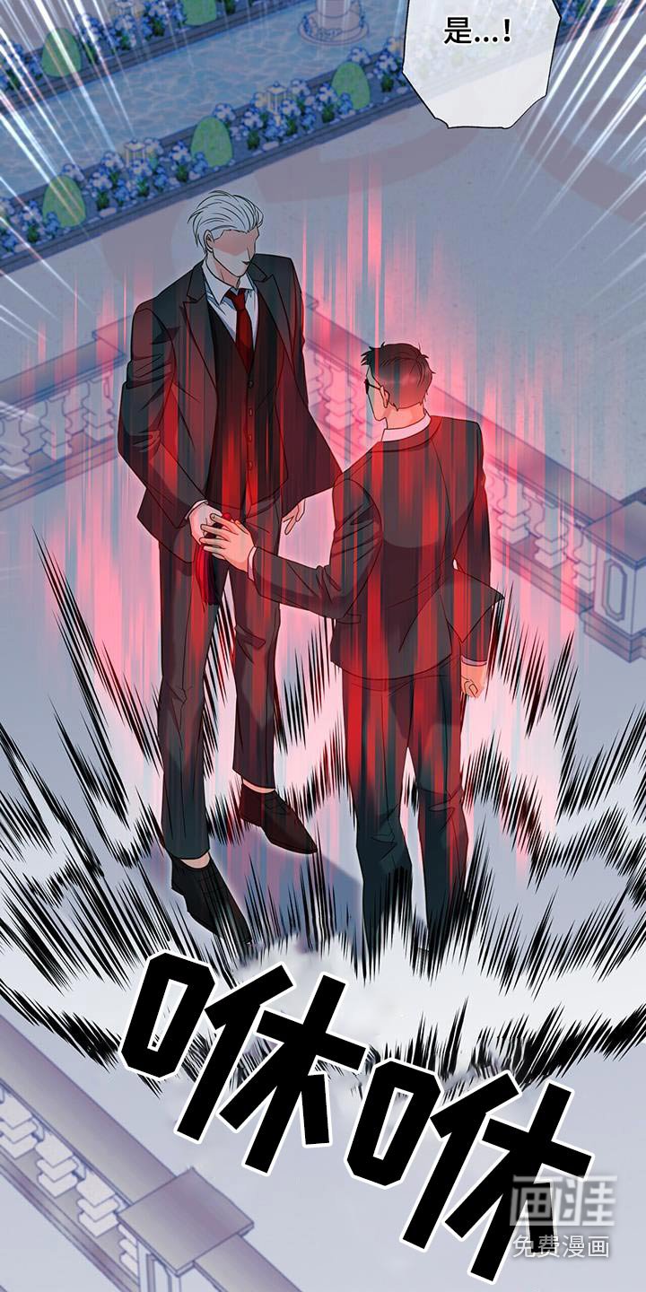 第54章：有人