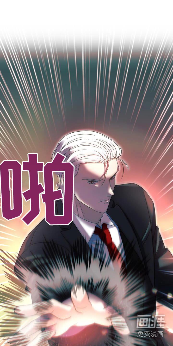 第55章：送你回去
