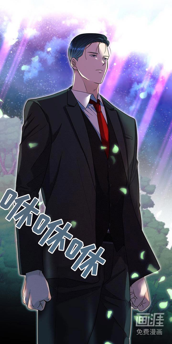 第55章：送你回去