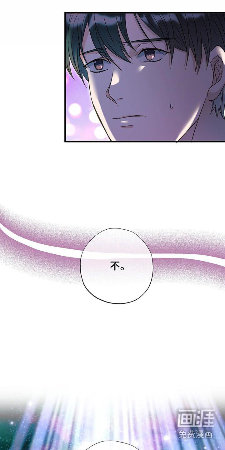 第55章：送你回去