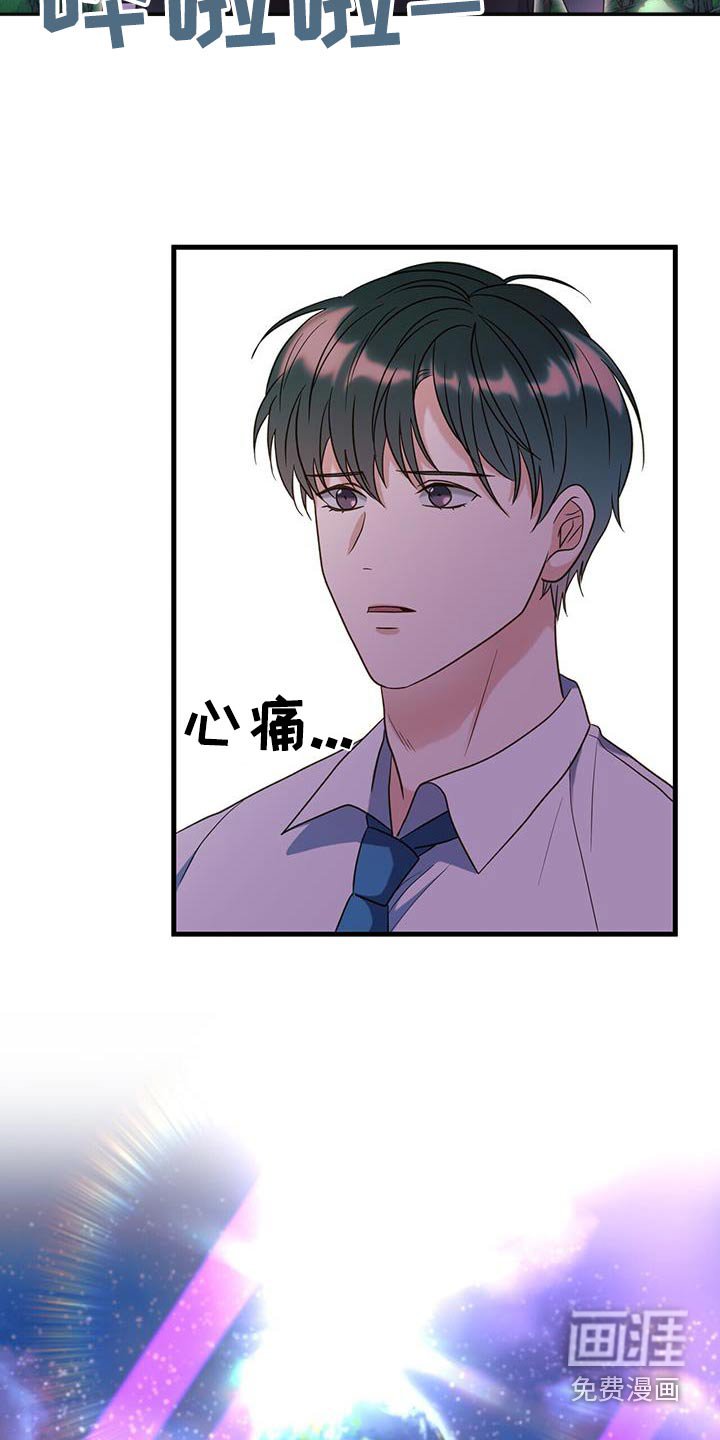 第55章：送你回去