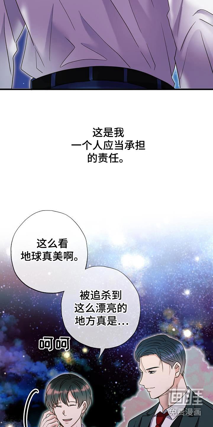 第58章：发生过的事