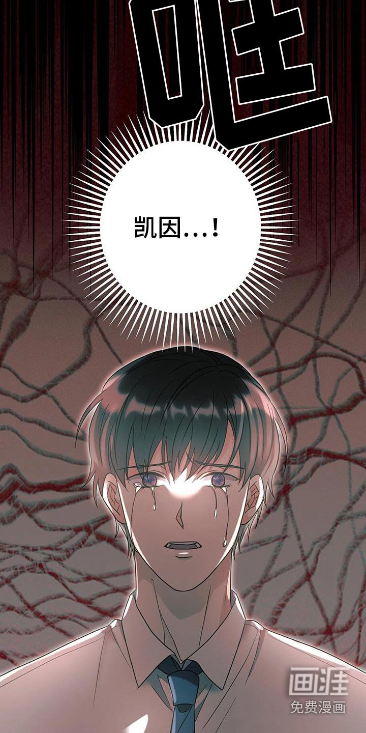 第58章：发生过的事