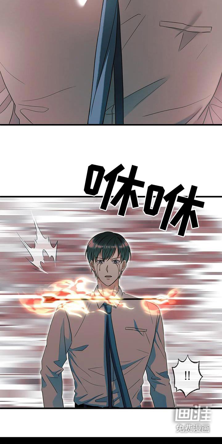 第58章：发生过的事