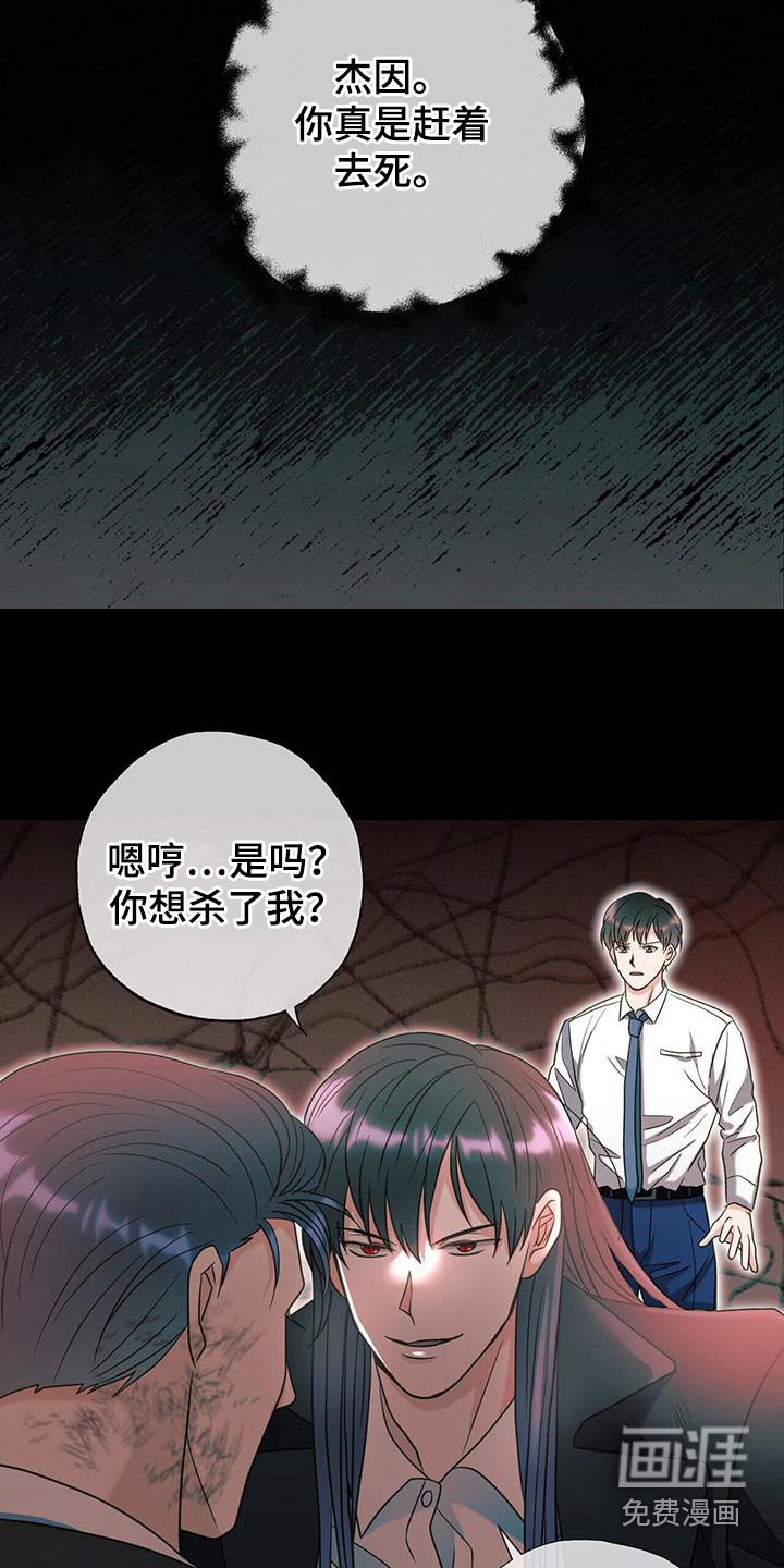 第58章：发生过的事