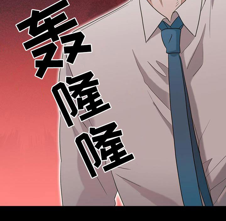 第58章：发生过的事