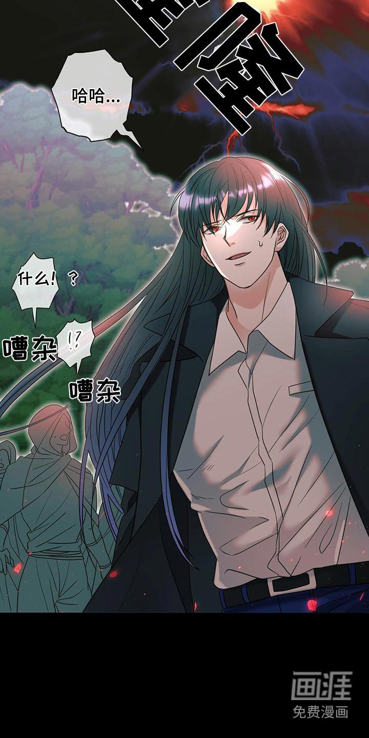 第59章：太痛苦