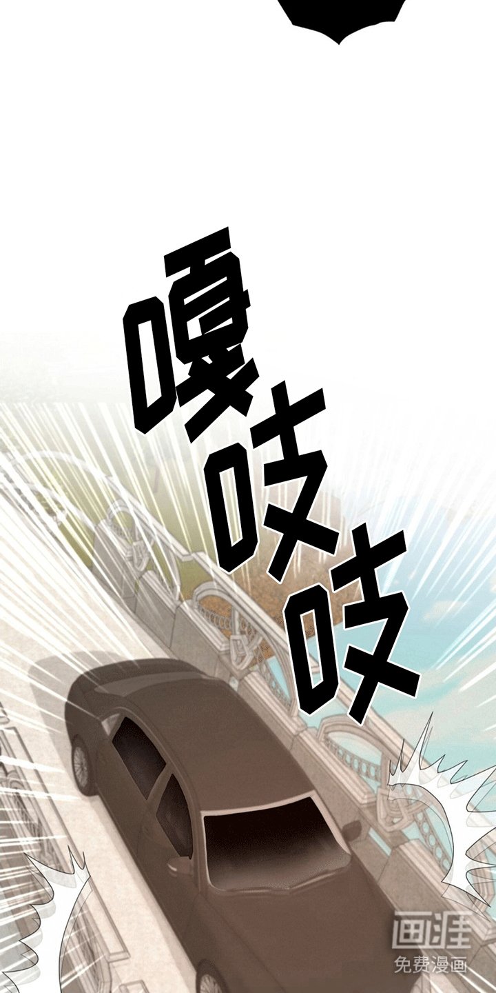 第6章：力量回归