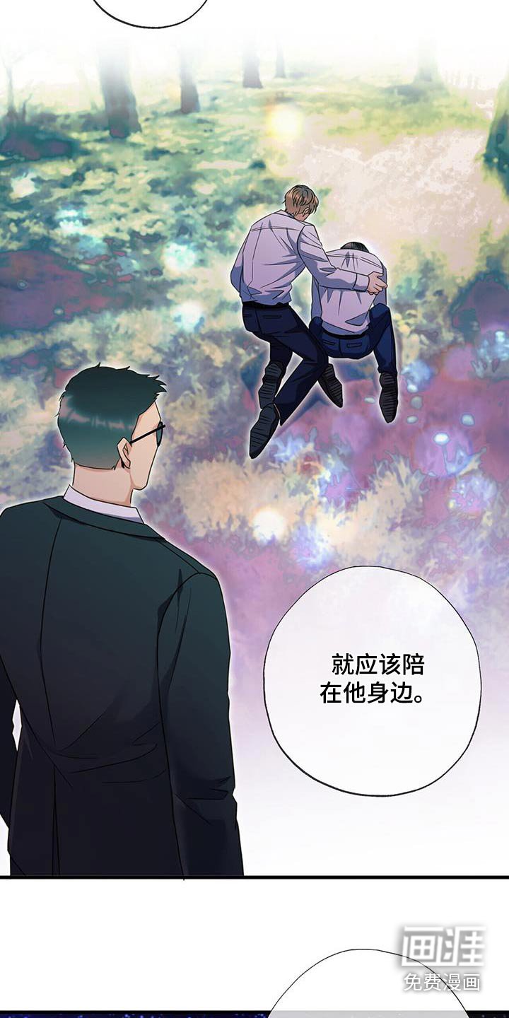 第60章：寻找