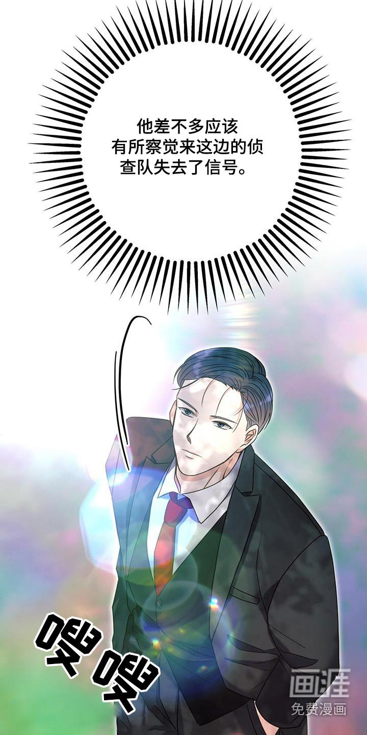 第60章：寻找