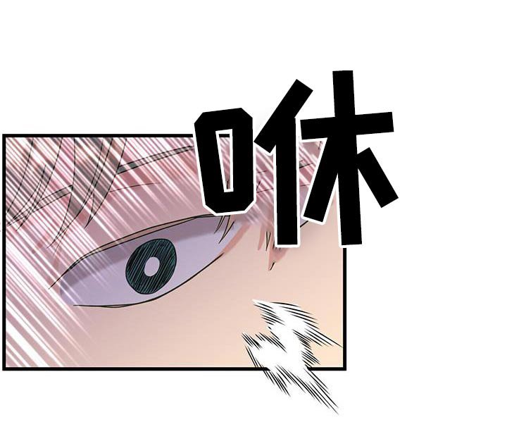第61章：火之箭