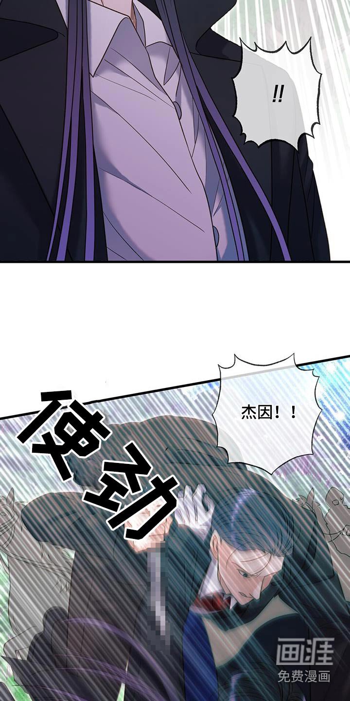 第62章：失去能力