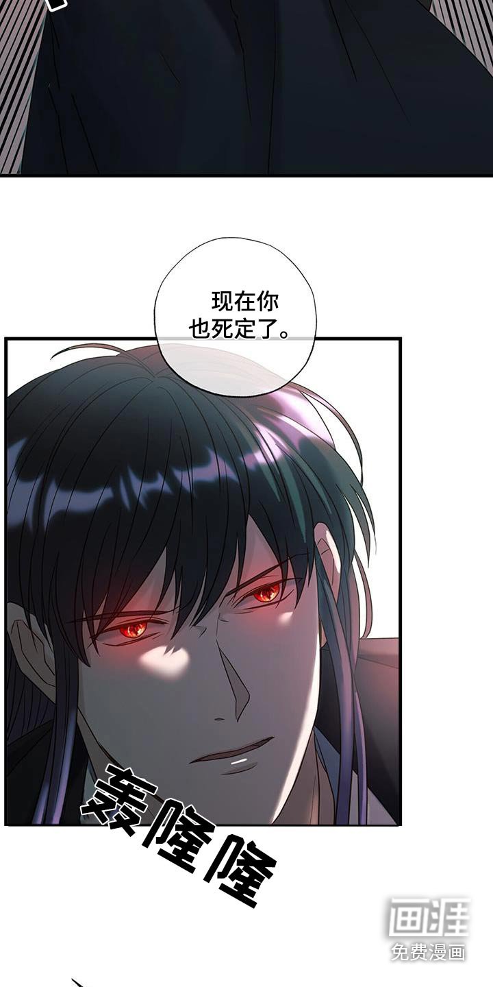 第62章：失去能力