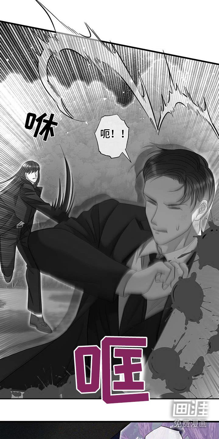 第62章：失去能力