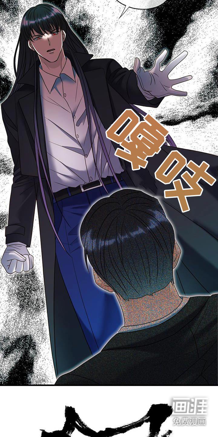 第62章：失去能力