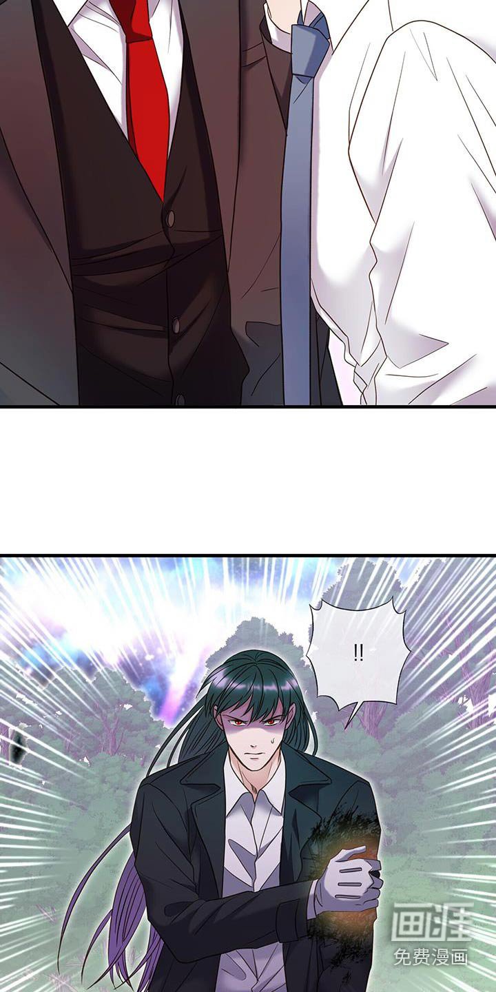 第64章：挡住