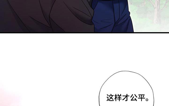 第64章：挡住