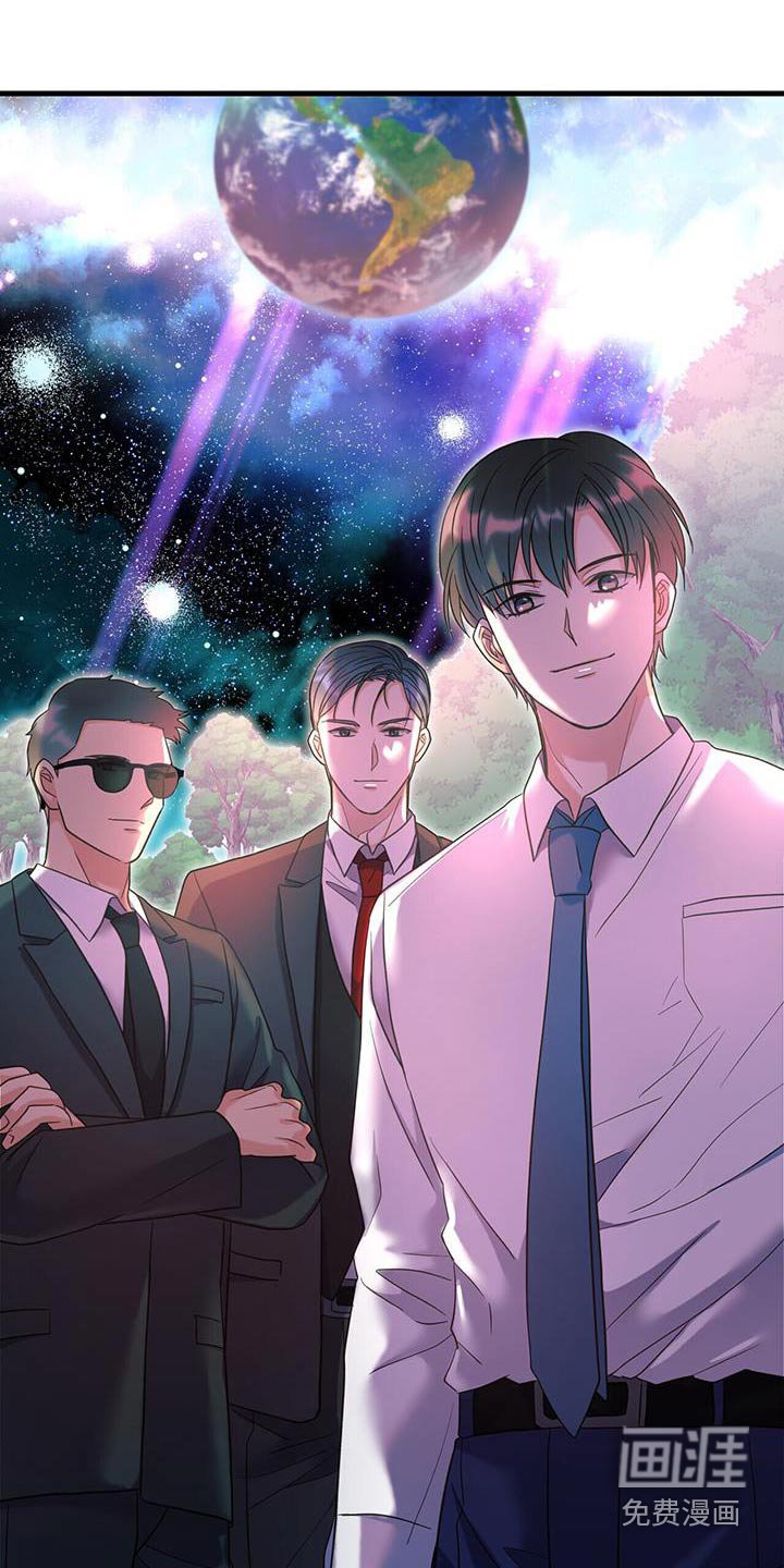 第64章：挡住