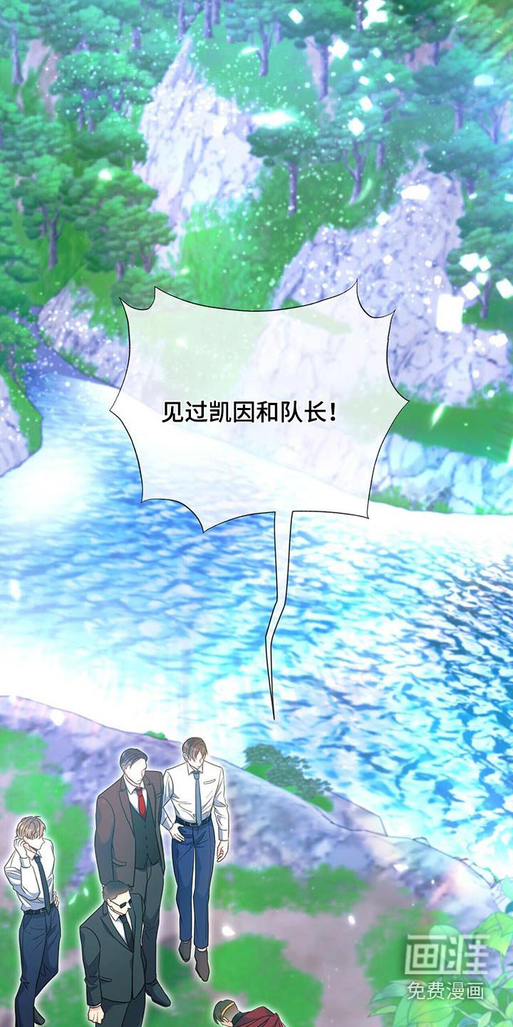 第65章：让你感受