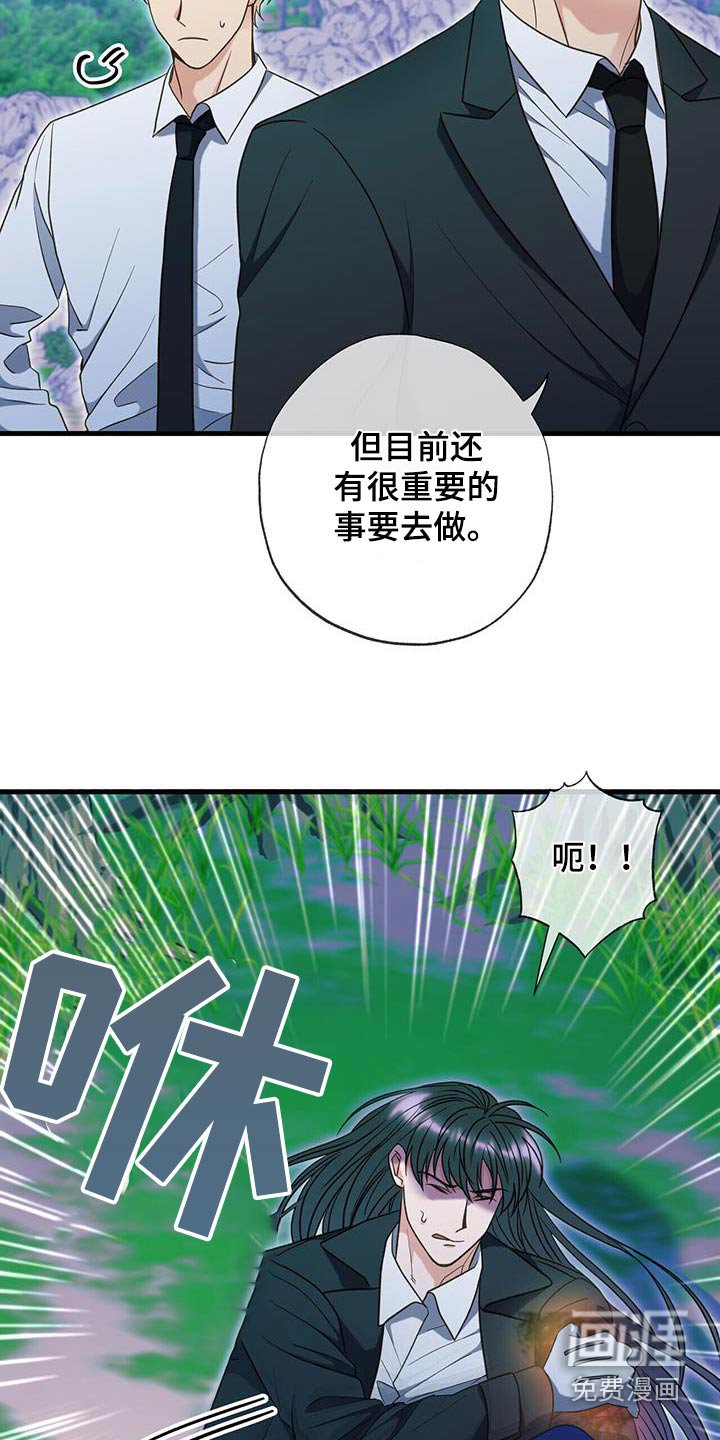 第65章：让你感受