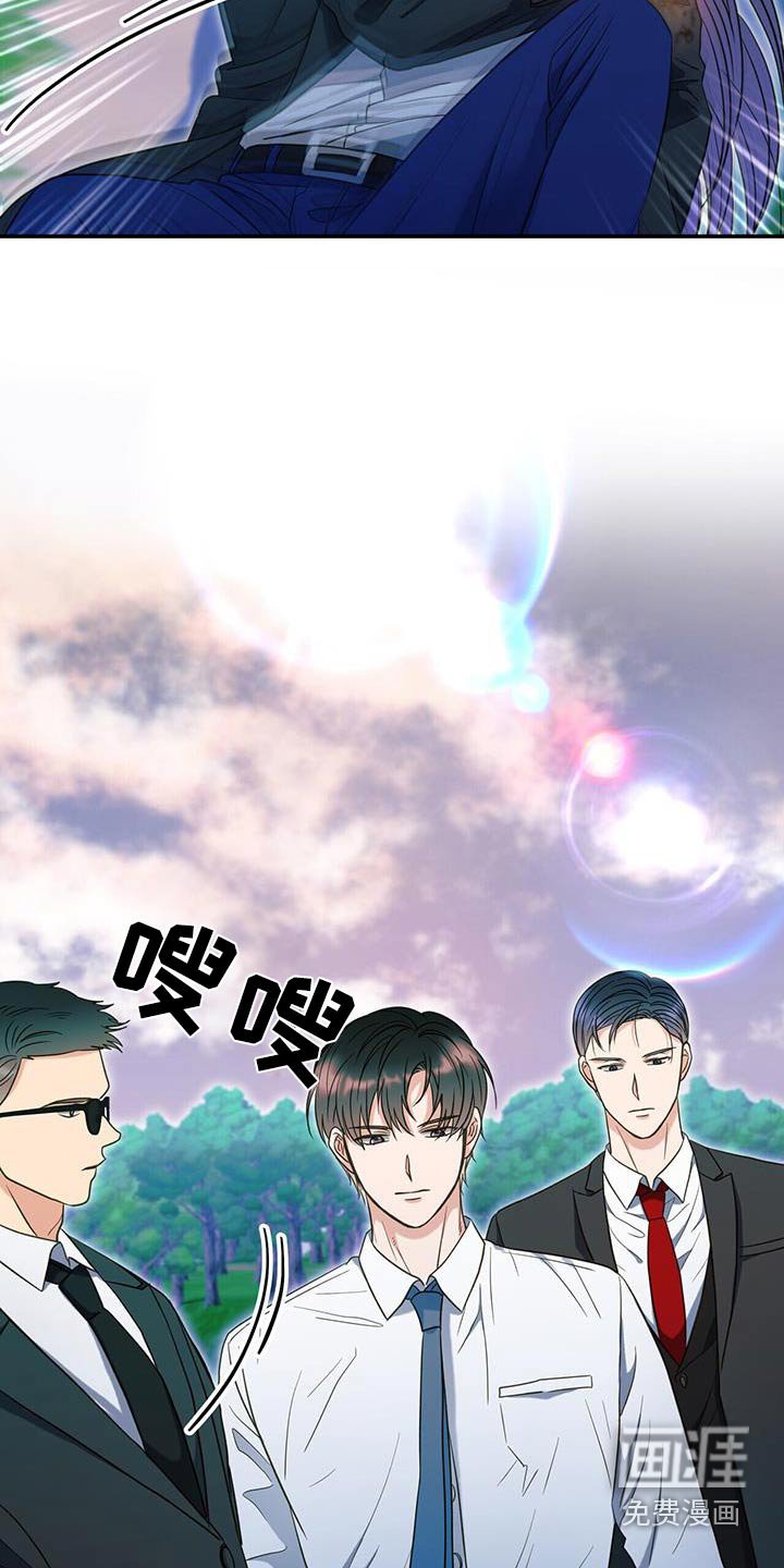 第65章：让你感受