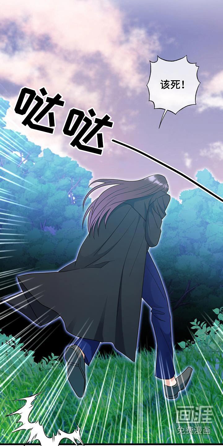 第65章：让你感受