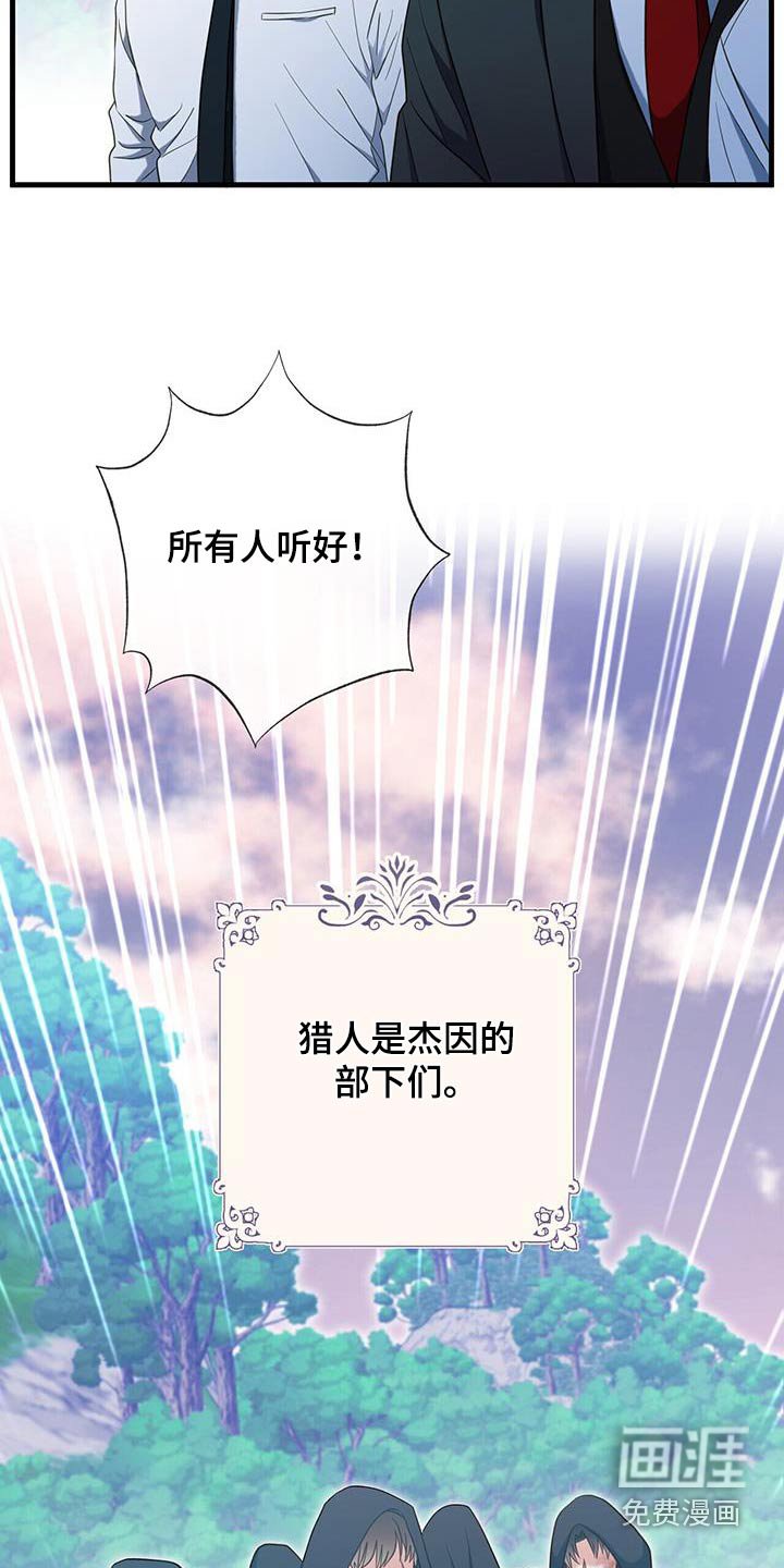 第65章：让你感受
