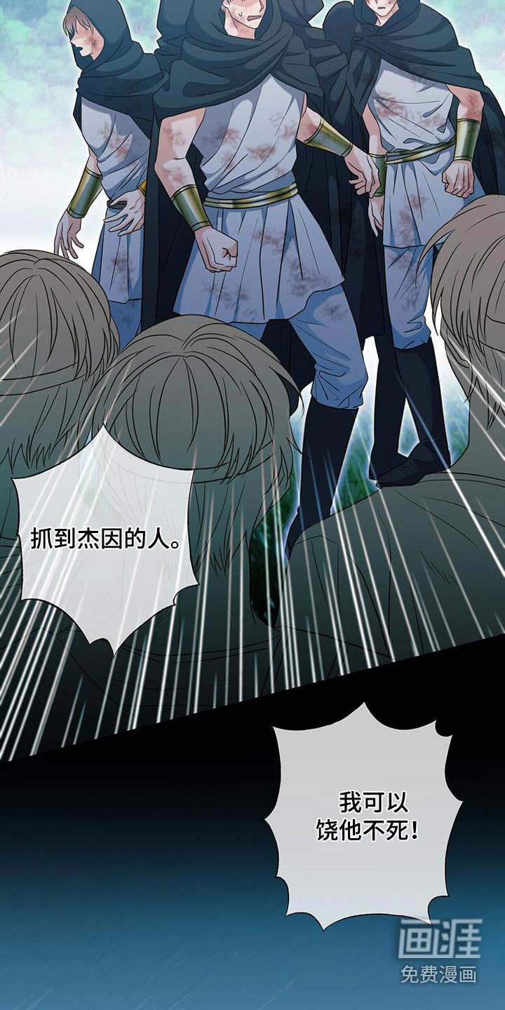 第65章：让你感受