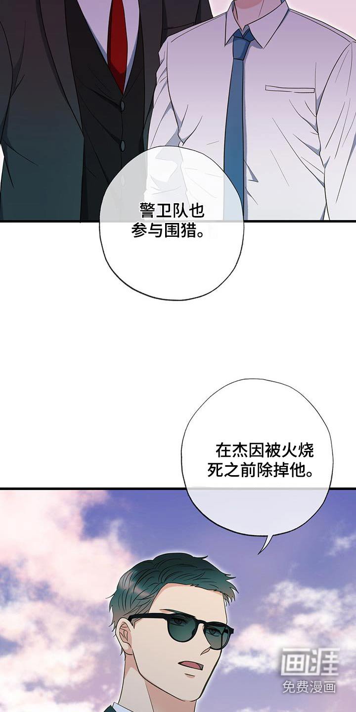 第65章：让你感受