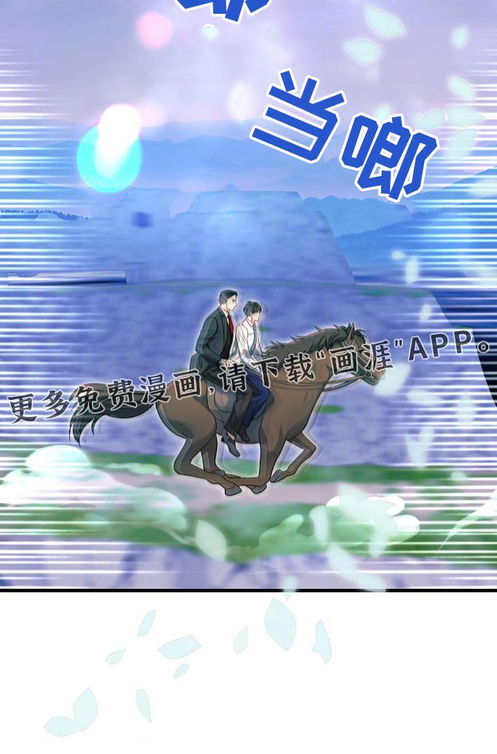 第65章：让你感受