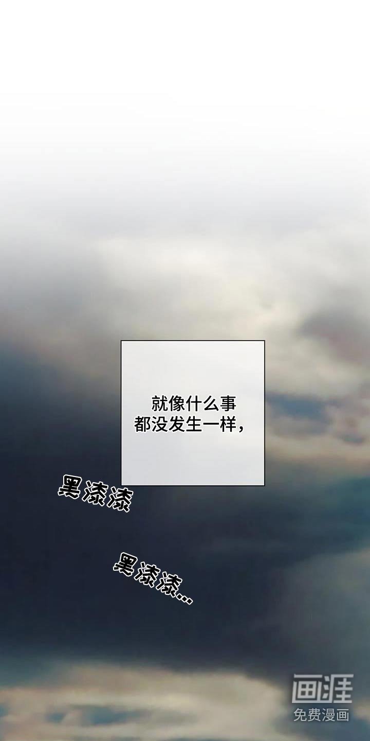 第69章：安排