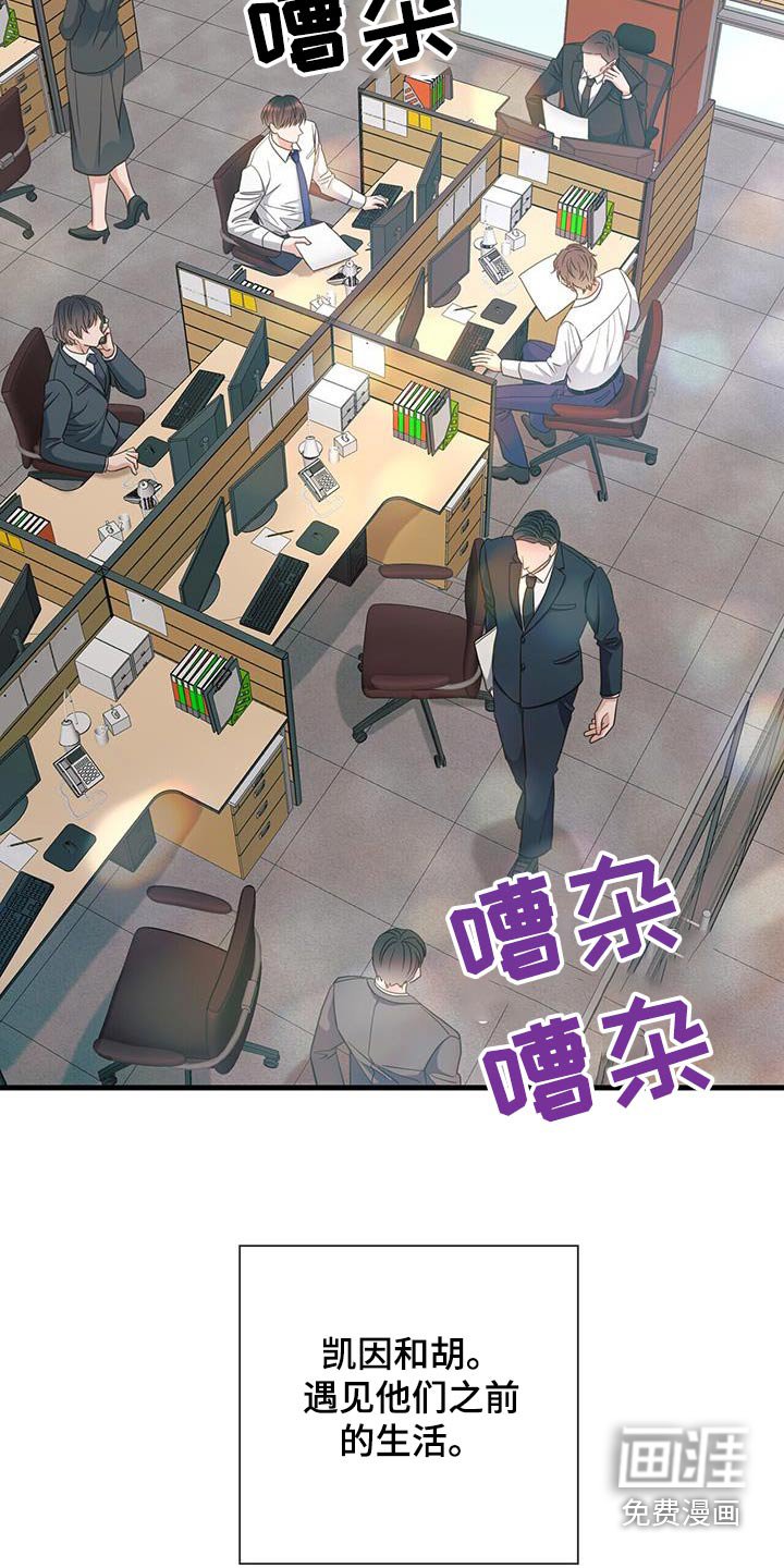 第69章：安排