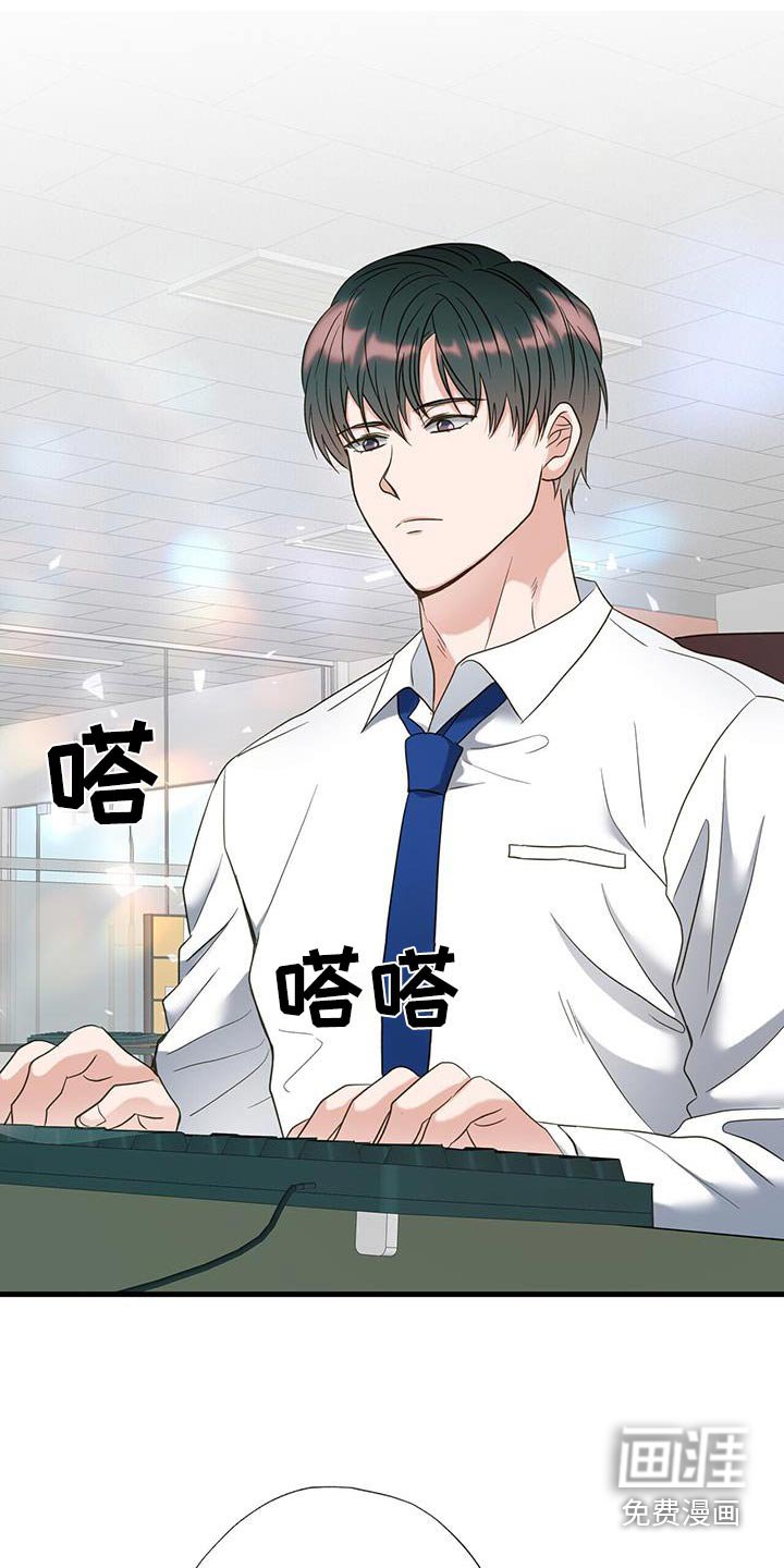 第69章：安排