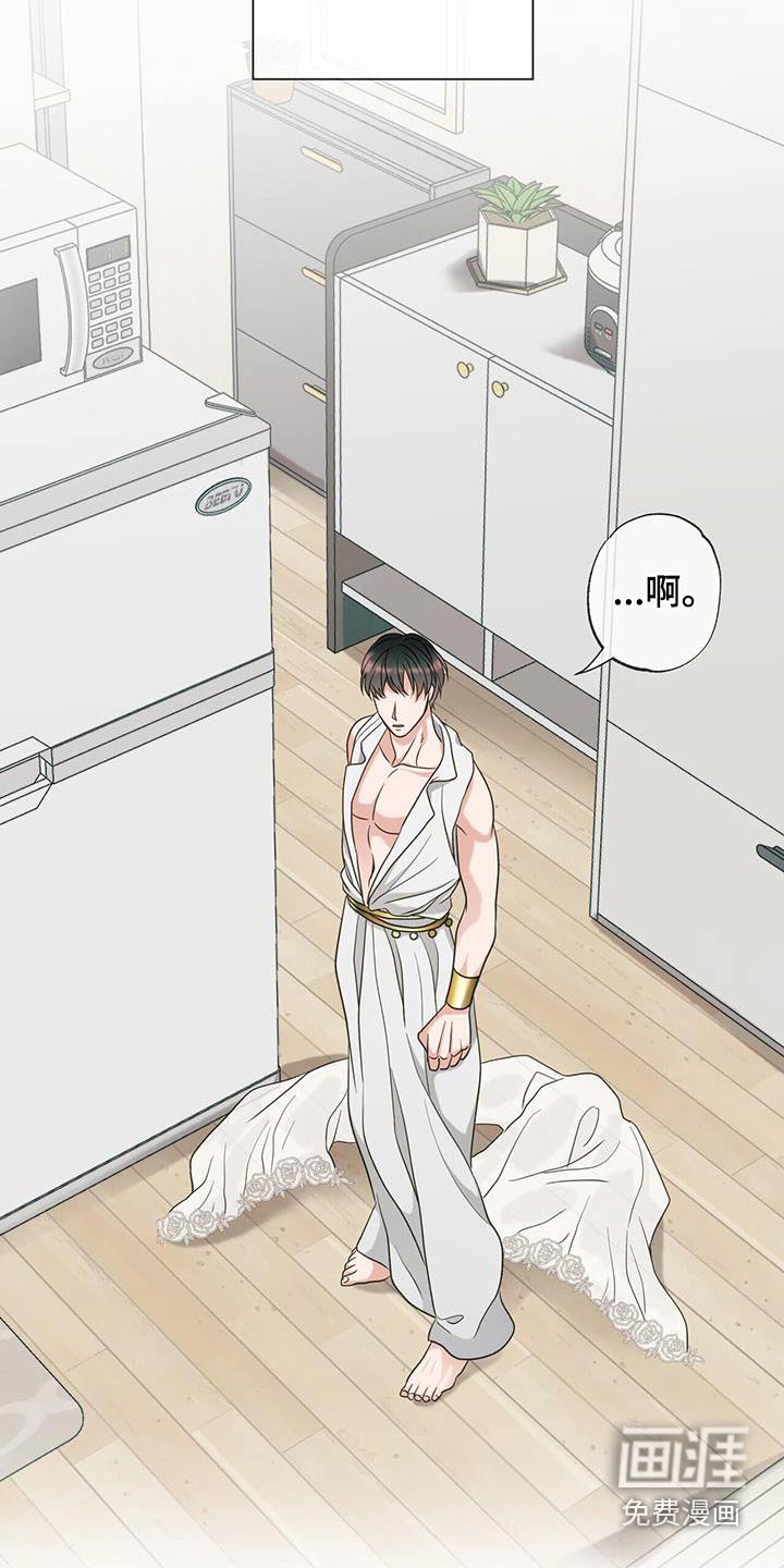 第69章：安排